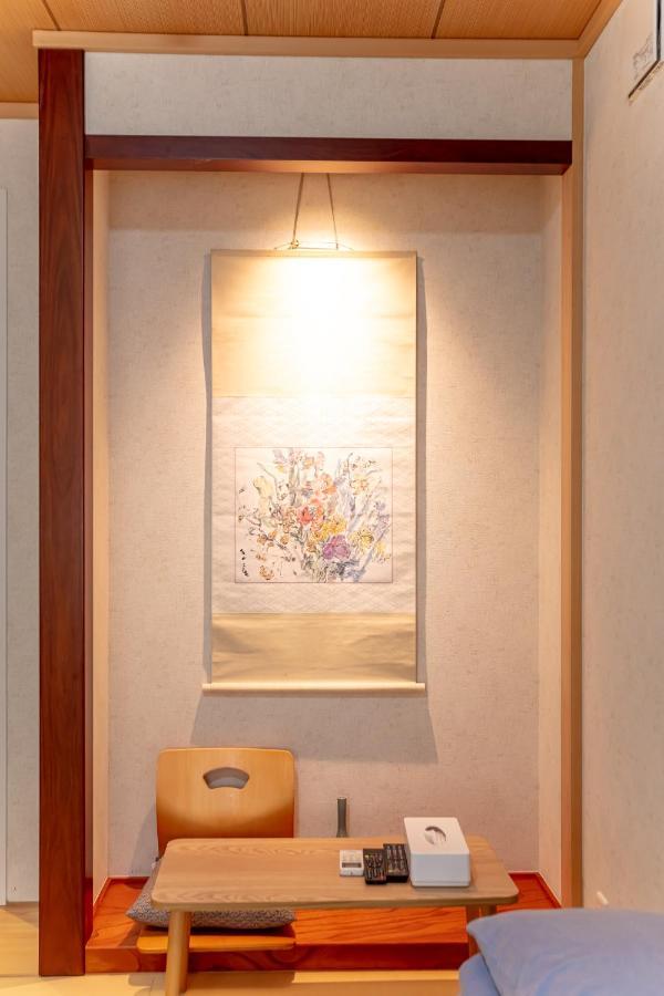 和縁waen Skytree Apartamento Tóquio Exterior foto